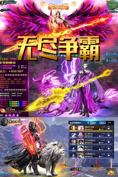 对战单机小游戏_对战手机单机游戏_单手机对战游戏