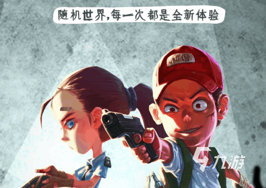 联机生存手机游戏人可以联机吗_联机玩的手机生存游戏_多人可联机的生存手机游戏