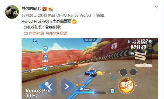 各种手机游戏oppo_oppo手机游戏中心_手机游戏opengl