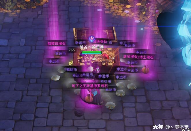 迅雷离线空间_迅雷离线空间是什么_迅雷离线空间登录