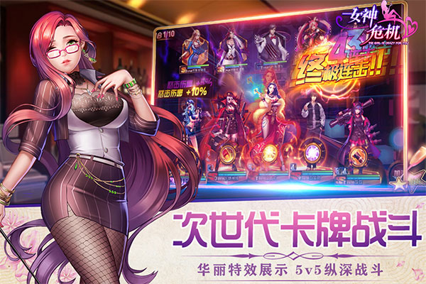 游戏手机4000_400以内的游戏手机游戏_400的游戏手机