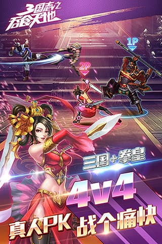 游戏手机4000_400以内的游戏手机游戏_400的游戏手机