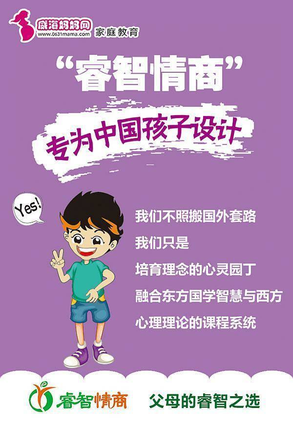 益智小游戏手机游戏_好玩的益智小游戏手机_3到6岁益智小游戏手机