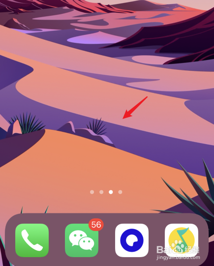 耗电量大的游戏_unity游戏手机耗电_耗电的手机游戏