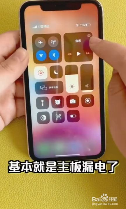 耗电的手机游戏_耗电量大的游戏_unity游戏手机耗电