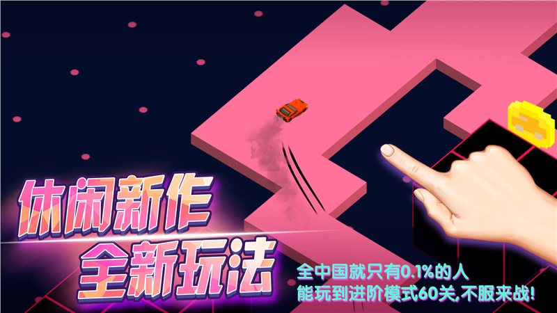 unity游戏手机耗电_耗电的手机游戏_耗电量大的游戏