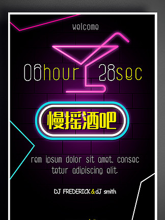 酒吧手机游戏点老头_酒吧手机游戏app_ios手机酒吧游戏