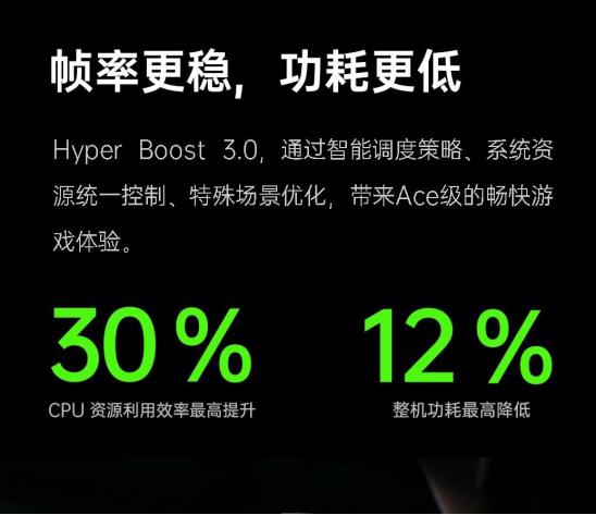 闪现玩游戏_oppo闪开游戏_oppo手机游戏闪现