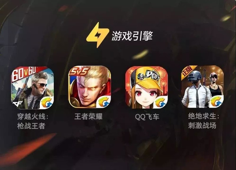 oppo闪开游戏_oppo手机游戏闪现_闪现玩游戏