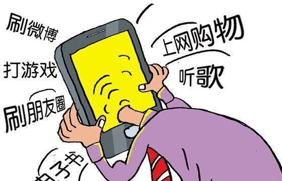 玩儿游戏手机_玩叫手机游戏的人_都在玩的手机游戏叫什么