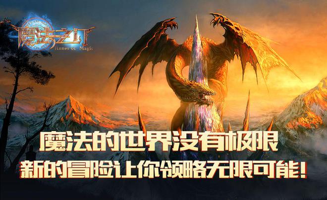 smios游戏手机游戏_游戏手机推荐_游戏手机品牌