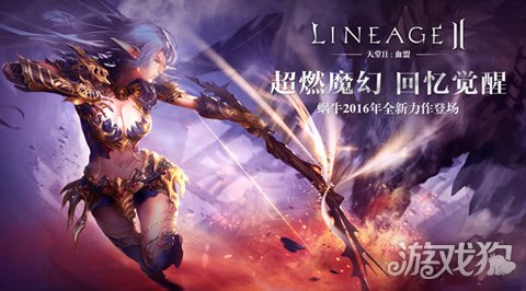 风雷游戏手机版_风雷游戏手机版官网_风雷下载游戏手机