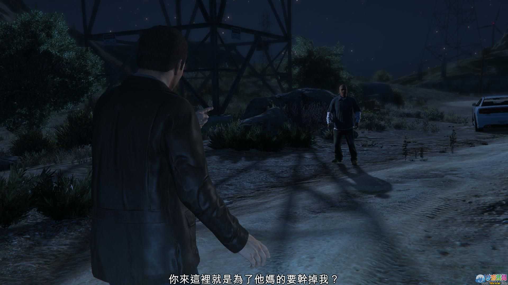 gta5存档_存档案需要多少钱_存档单位怎么填