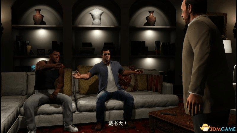 存档单位怎么填_存档案需要多少钱_gta5存档