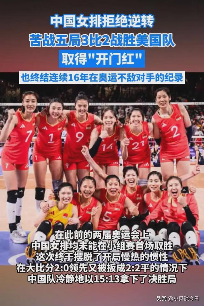 90年代旋风行动手机游戏_旋风手机版官方下载_旋风名手手机版下载