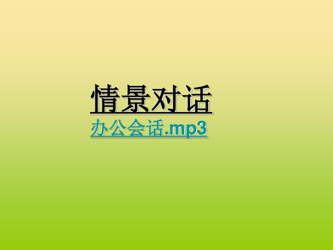 超出部分省略号_超过省略号_超出部分省略号显示