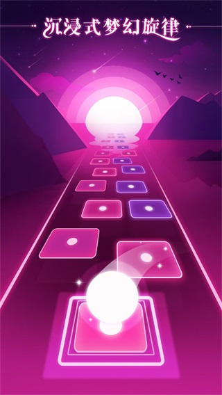 hiverhythm手机游戏_hiverhythm手机游戏_hiverhythm手机游戏