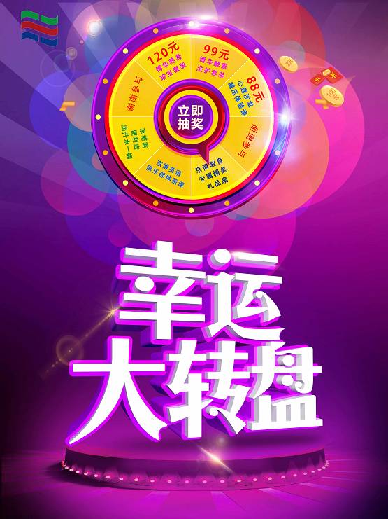 hiverhythm手机游戏_hiverhythm手机游戏_hiverhythm手机游戏