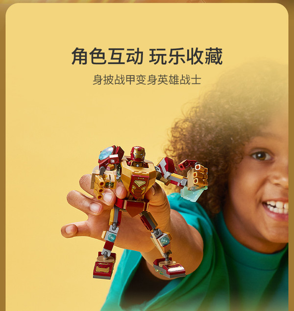 橙光游戏霸道总裁_霸道游戏手机壳_给游戏起个霸道名字