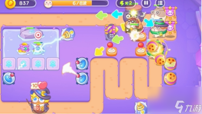 袋鼠下载ios_袋鼠下载iOSipz_袋鼠下载ios官网