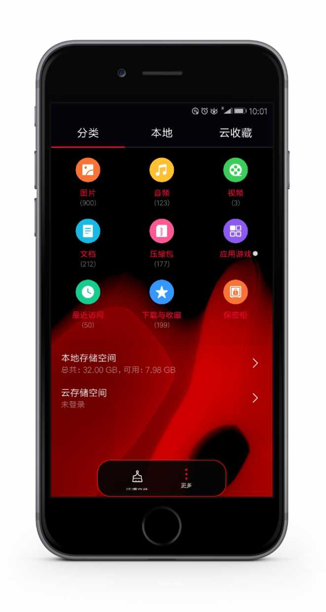 emui手机如何隐藏游戏_隐藏手机游戏后怎么打开_隐藏手机游戏的软件
