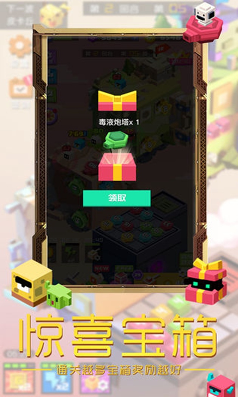 超好玩的游戏都有什么手机-盘点那些让人欲罢不能的超好玩手机游