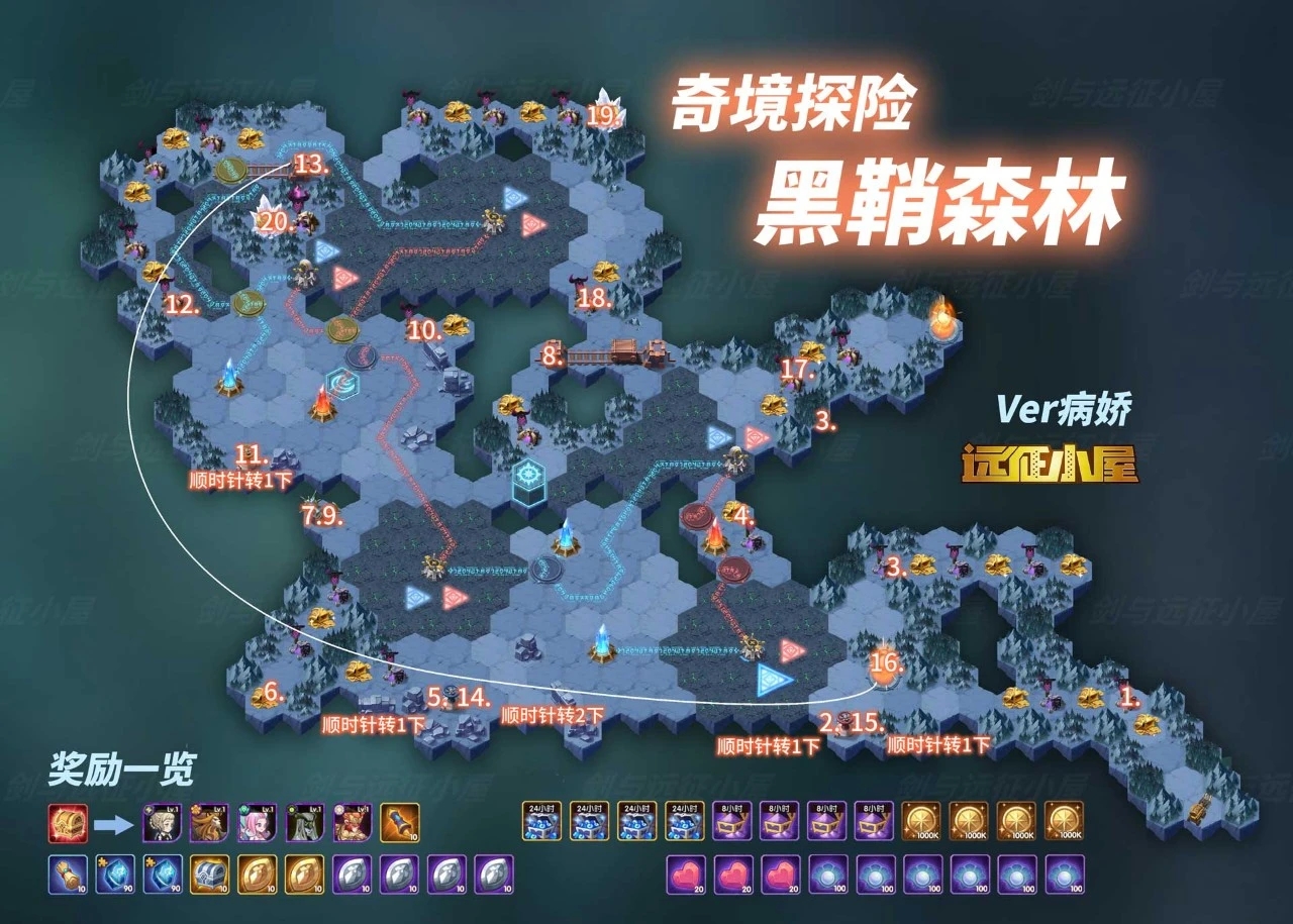 爱情侦探游戏手机_侦探爱情手机游戏怎么玩_侦探爱情类小说有哪些