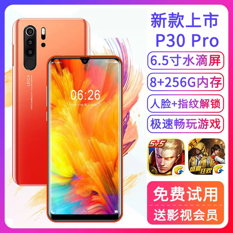 安卓游戏用什么手机最好_安卓手机游戏用苹果不能玩了吗_安卓手机好游戏用什么登录
