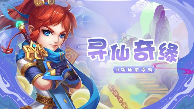 暗黑之刃手游官网_黑暗之刃手机版_暗黑之刃手机游戏