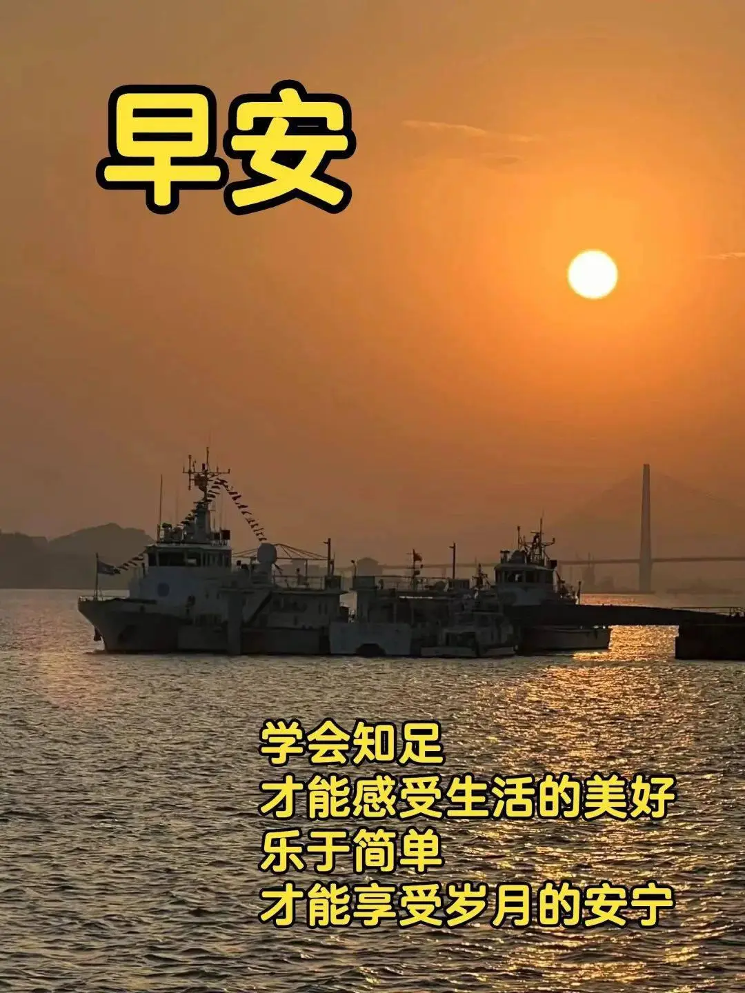那年有润月年_月日年还是日月年_2023年2月15日