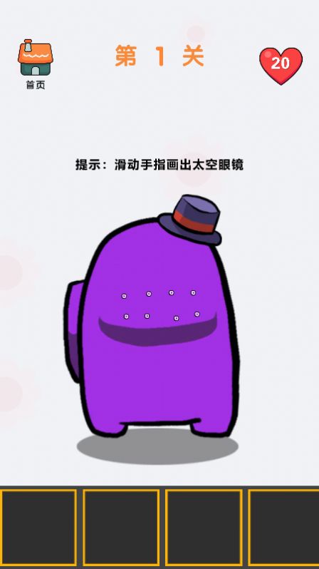 疯狂大脑游戏下载手机版_疯狂的大脑小游戏_疯狂大脑app官方下载破解版