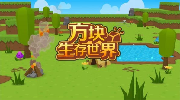 52PK游戏手机_手机游戏pk_手机游戏手游