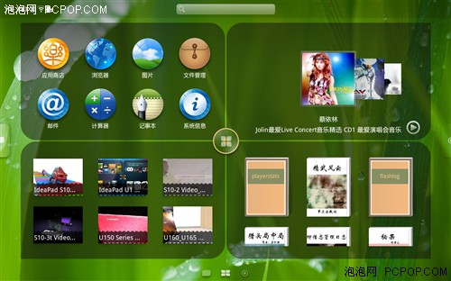 游戏手机品牌_ipad游戏和手机游戏_游戏手机哪款最好用