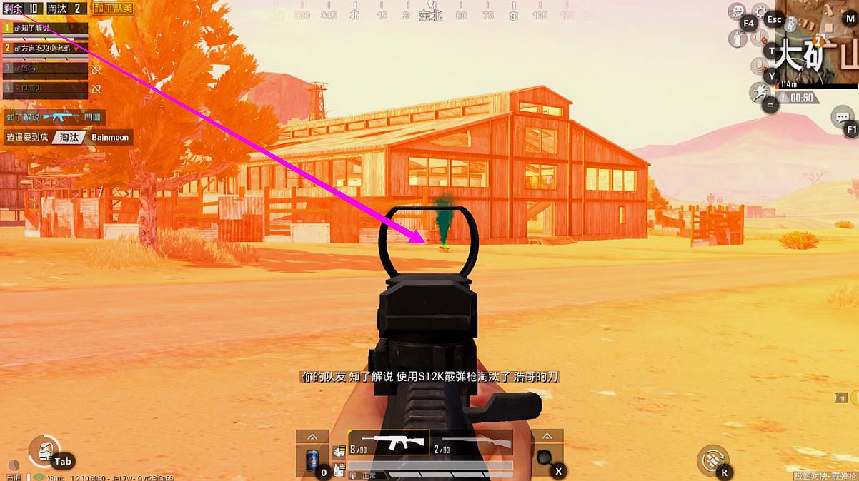 fps类型手机游戏_好玩的手机游戏fps_fps手机游戏