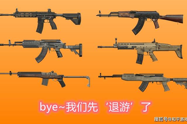 fps类型手机游戏_好玩的手机游戏fps_fps手机游戏
