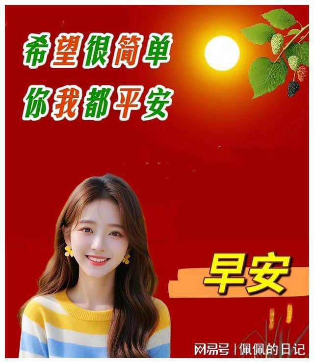 如月爱_如月爱_如月爱