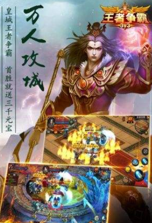 大唐风云游戏视频是什么游戏_大唐风云手游官网下载_大唐风云游戏下载手机版