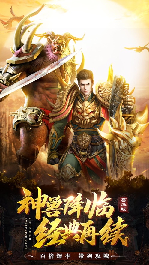 大唐风云游戏视频是什么游戏_大唐风云游戏下载手机版_大唐风云手游官网下载