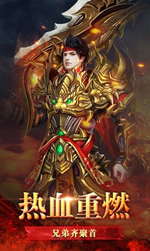大唐风云手游官网下载_大唐风云游戏下载手机版_大唐风云游戏视频是什么游戏
