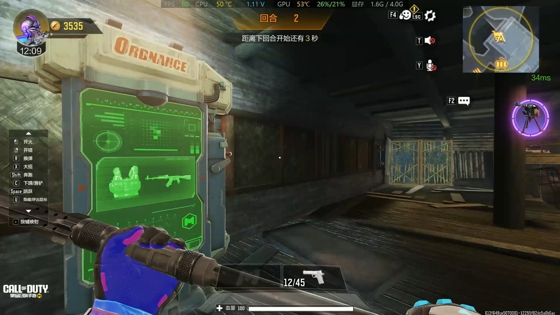 好玩的手机游戏fps_手游推荐fps_fps游戏比较好的手机