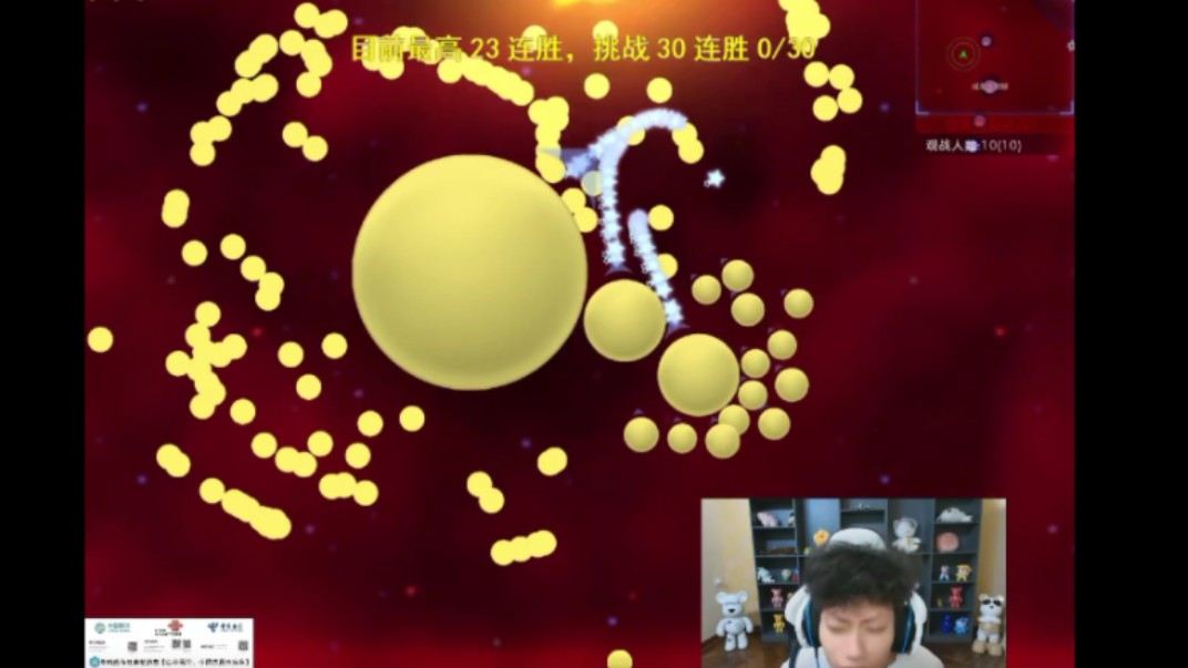 手机游戏声音同步到电脑_电脑游戏声音怎么弄到手机_让电脑的声音在手机上播放