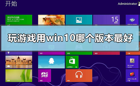低配手机上的游戏怎么删除_删掉手机游戏_直接删除游戏