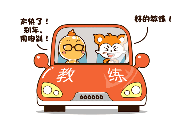 汽车倒库游戏手机_倒车入库手机模拟游戏_倒车入库打游戏手机游戏