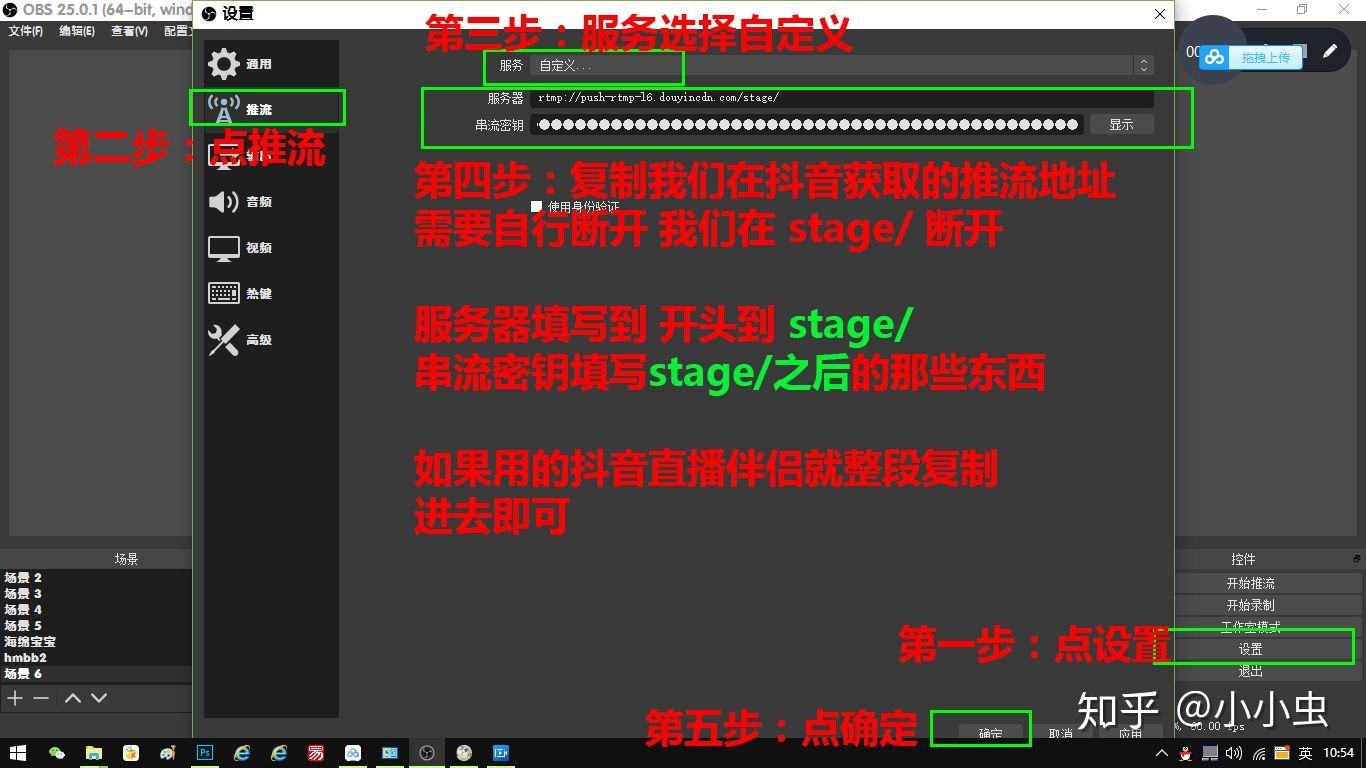 抖音安卓手机直播游戏卡吗_抖音直播游戏卡怎么办_抖音直播手游很卡