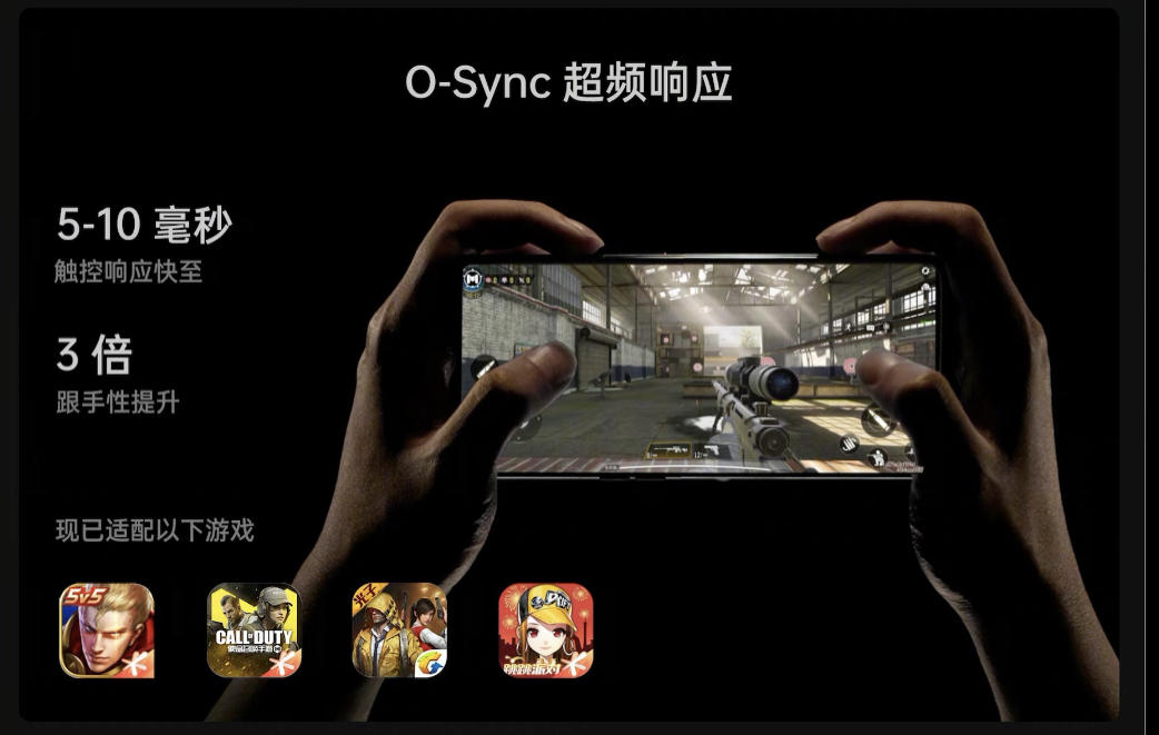 抖音5v5游戏_抖音最火5g手机游戏_抖音5v5小游戏