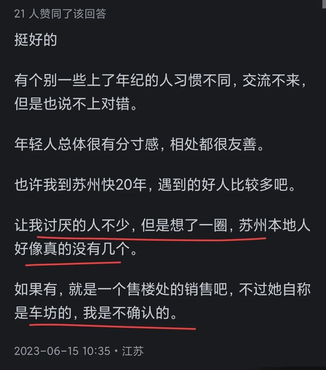 联合国卫塞节_卫塞节_左威卫程知节