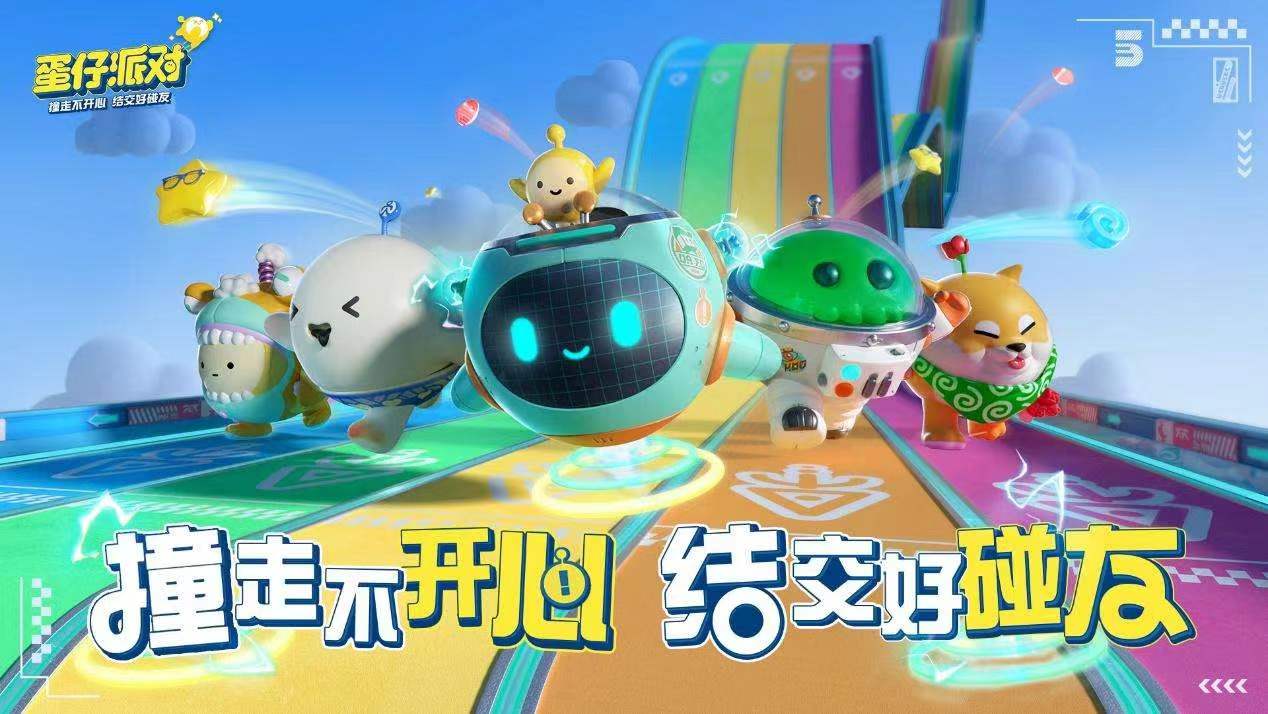 多人现实游戏手机游戏大全_手机真实游戏_游戏大全现实手机人物怎么玩