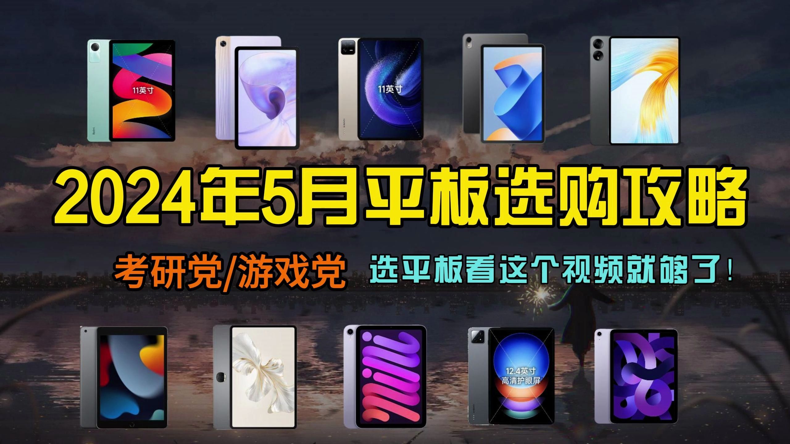 手机游戏有什么_oppo手机有哪些游戏手机_手机游戏有什么好玩的推荐