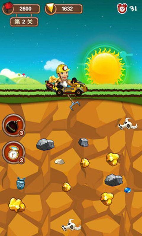 动漫观看免费版手机游戏推荐_免费的动漫游戏_动漫游戏手机版免费观看