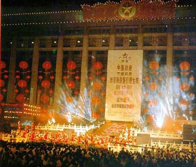 回归香港是哪年开始的_回归香港是几月几号_香港回归是哪一年